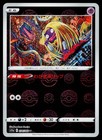 Jynx