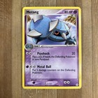 Metang