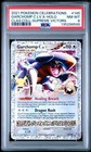 Garchomp C LV.X