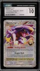 Garchomp C LV.X