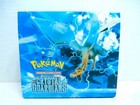 Booster Box