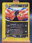 Houndoom