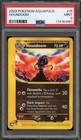 Houndoom