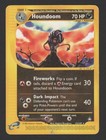 Houndoom