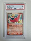 Ho-Oh EX
