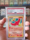 Ho-Oh EX
