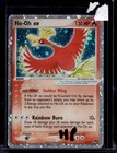 Ho-Oh EX