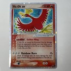 Ho-Oh EX