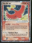 Ho-Oh EX