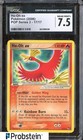 Ho-Oh EX