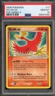 Ho-Oh EX