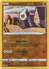 Pancham