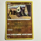 Pancham