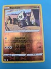 Pancham