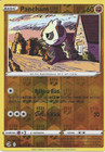 Pancham