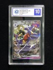 Cynthia's Garchomp ex