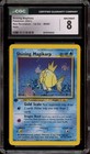 Shining Magikarp