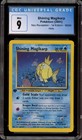 Shining Magikarp
