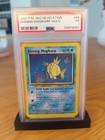 Shining Magikarp