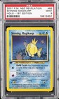 Shining Magikarp