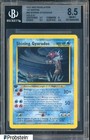 Shining Magikarp