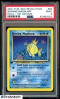 Shining Magikarp