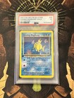 Shining Magikarp