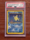 Shining Magikarp