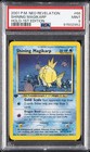 Shining Magikarp