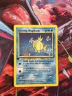 Shining Magikarp