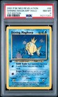 Shining Magikarp