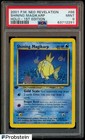 Shining Magikarp