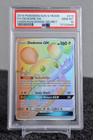 Dedenne GX