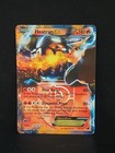 Heatran