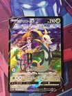Serperior V