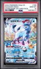 Glaceon VMAX