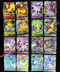 Glaceon VMAX
