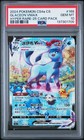 Glaceon VMAX