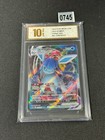 Glaceon VMAX