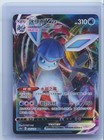 Glaceon VMAX