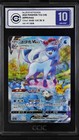 Glaceon VMAX