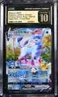 Glaceon VMAX