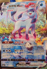 Glaceon VMAX