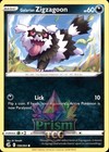Galarian Zigzagoon