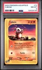 Cubone