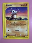 Cubone