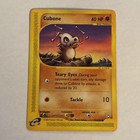Cubone