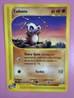 Cubone