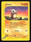 Cubone