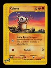 Cubone
